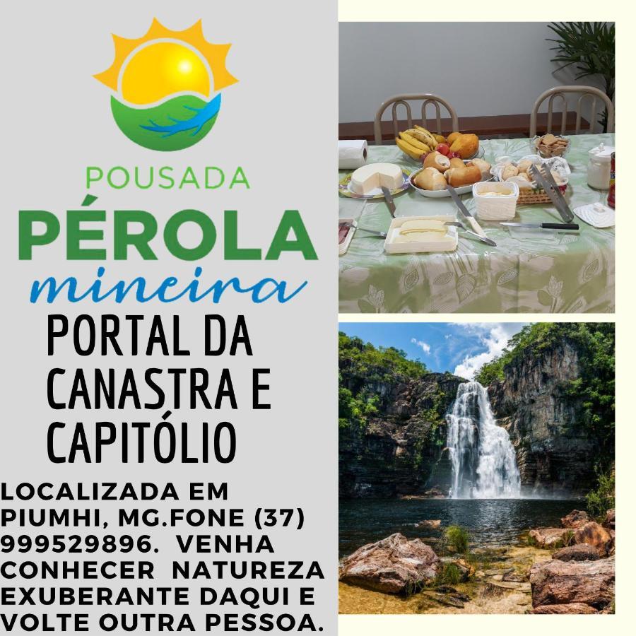 Pousada Perola Mineira Пиуми Экстерьер фото